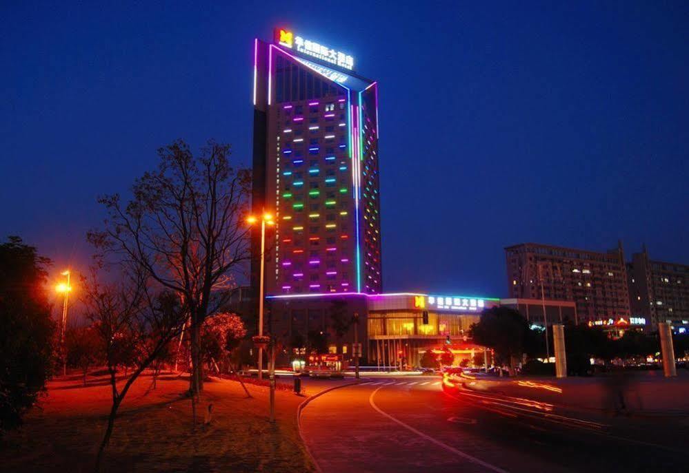 Huaxin International Hotel Ningbo Esterno foto