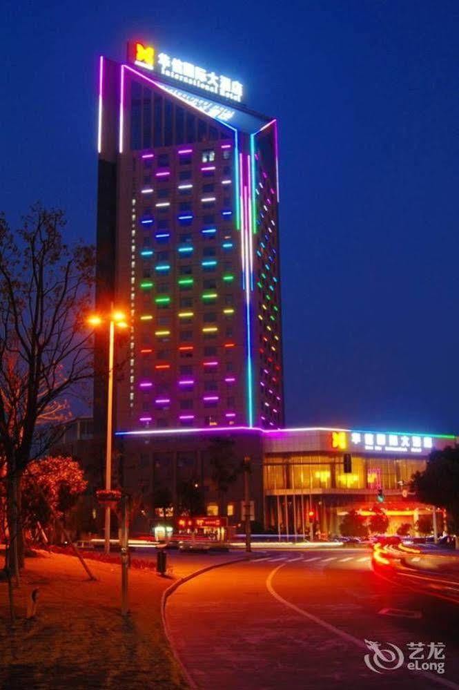 Huaxin International Hotel Ningbo Esterno foto