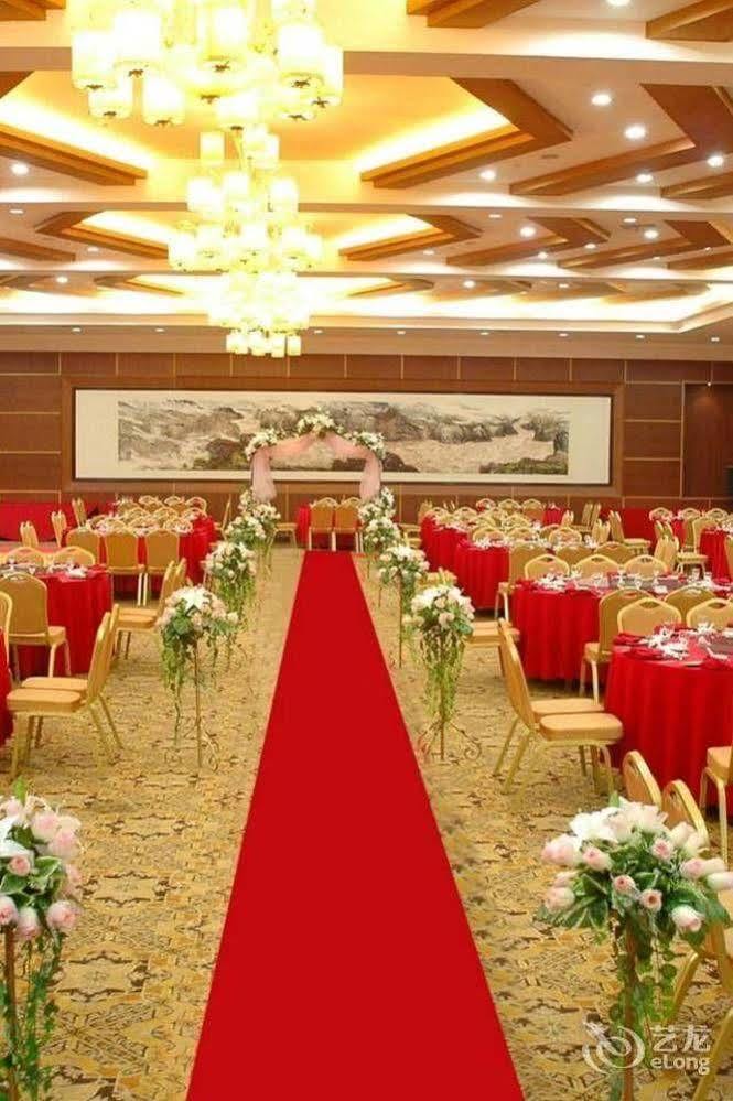 Huaxin International Hotel Ningbo Esterno foto