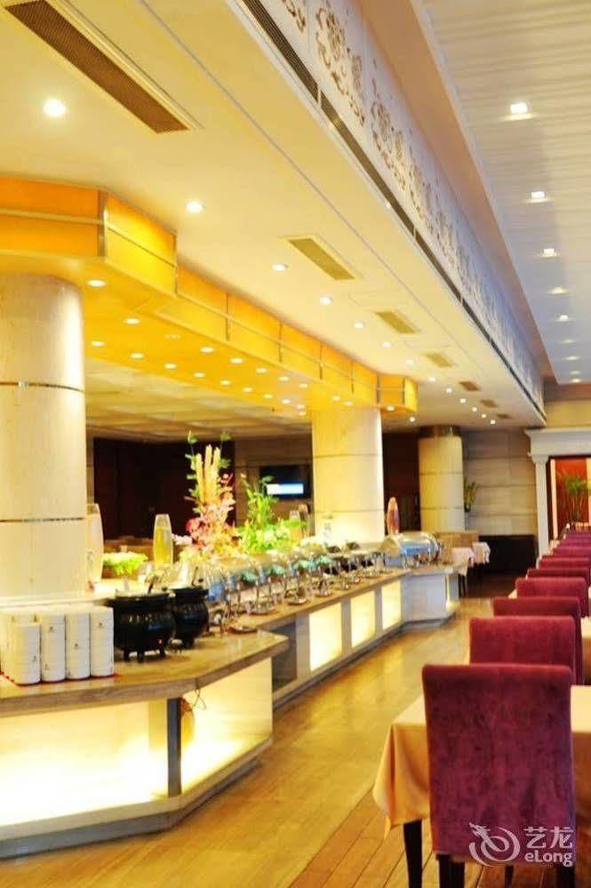 Huaxin International Hotel Ningbo Esterno foto