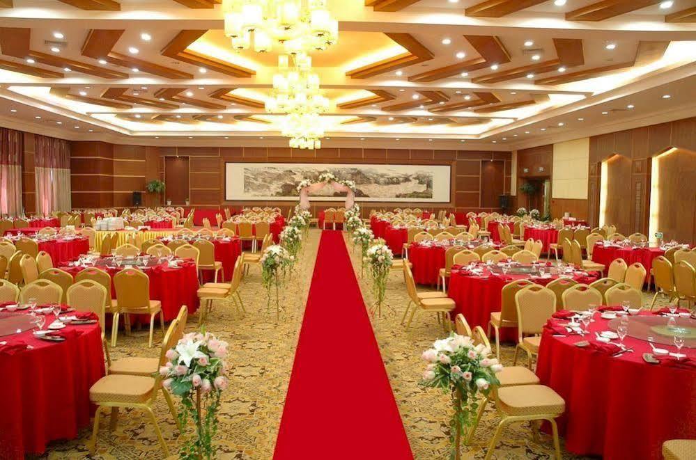Huaxin International Hotel Ningbo Esterno foto