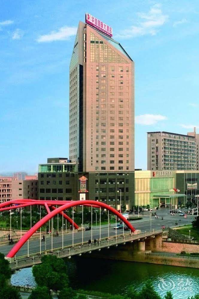 Huaxin International Hotel Ningbo Esterno foto
