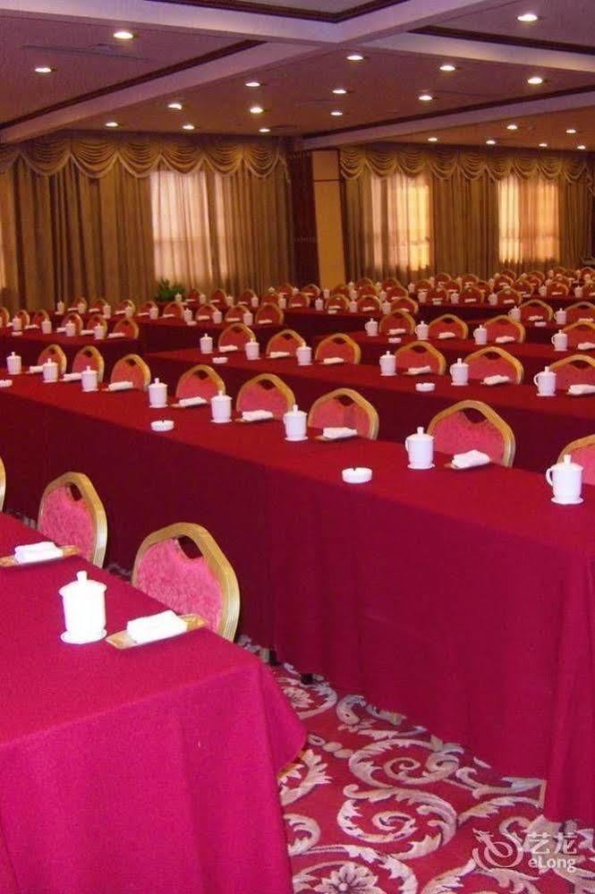 Huaxin International Hotel Ningbo Esterno foto
